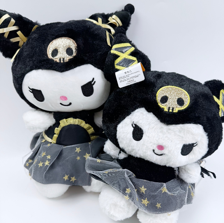 KUKU&Kitty Big Doll