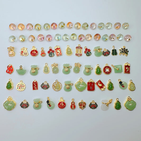 DIY Autumn Harvest Jade Glass 10mm Beads-Gradient colored glass beads