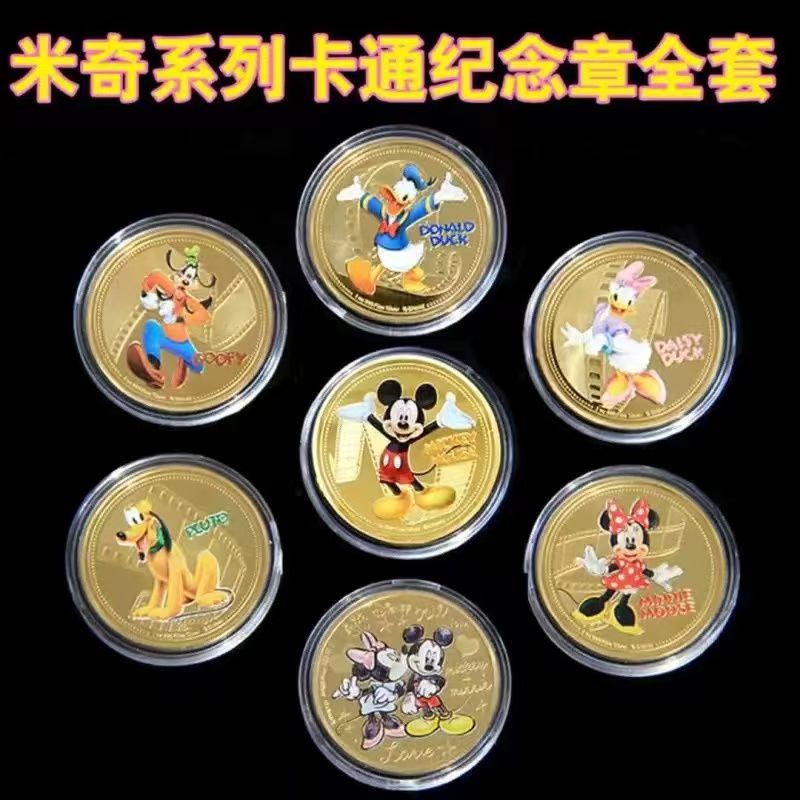 Mickey Mouse Around