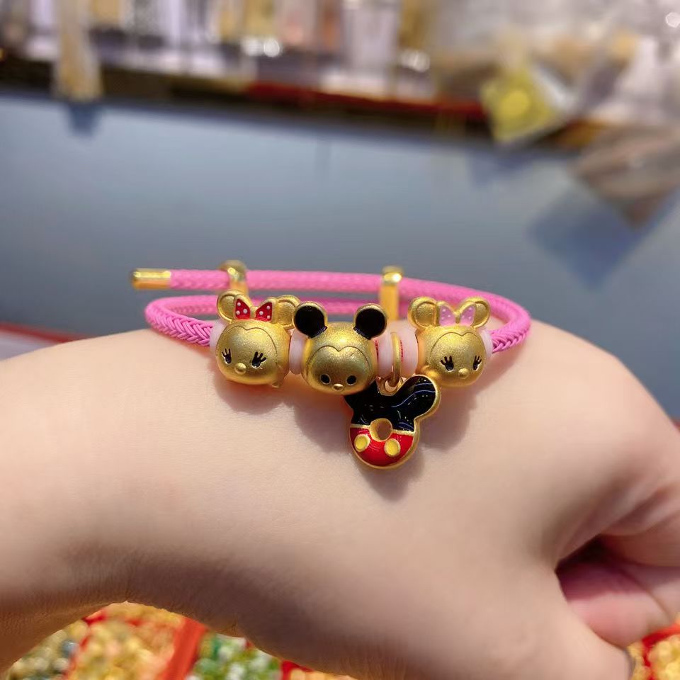 Mickey Mouse Around