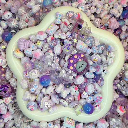 Purple Cat Beads