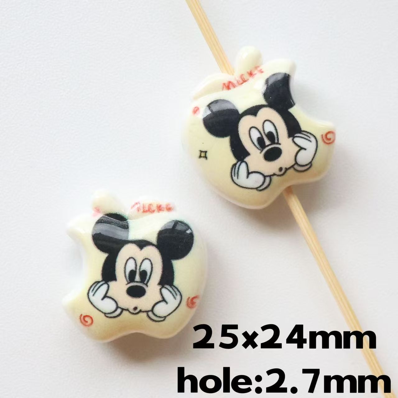 Mickey Mouse Around