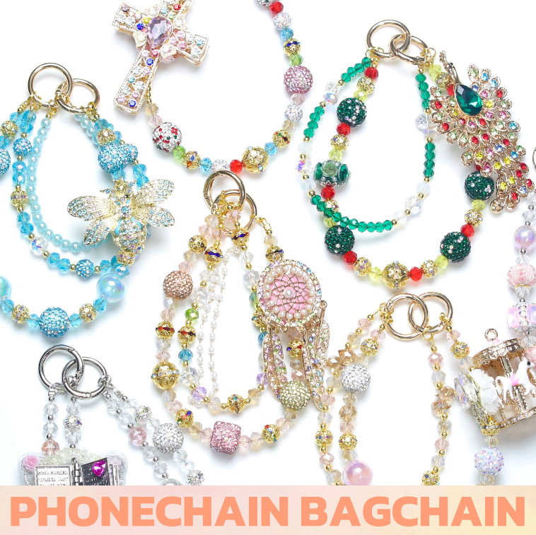 Key/Phone Chain Lucky Bags - Open In Live