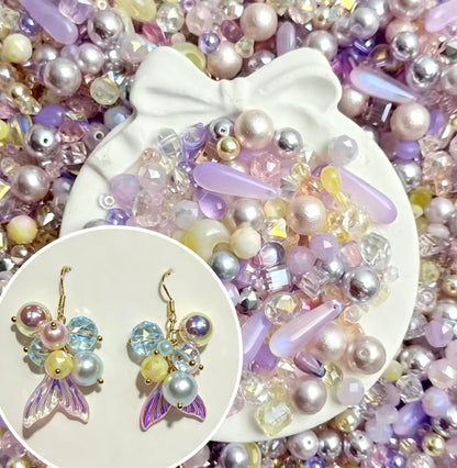 Glitter Lilac Aurora-High Quality Pearl-Like crystal beads