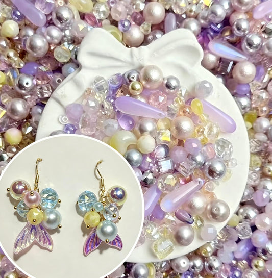Glitter Lilac Aurora-High Quality Pearl-Like crystal beads