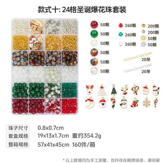 DIY Christmas Bead Accessories