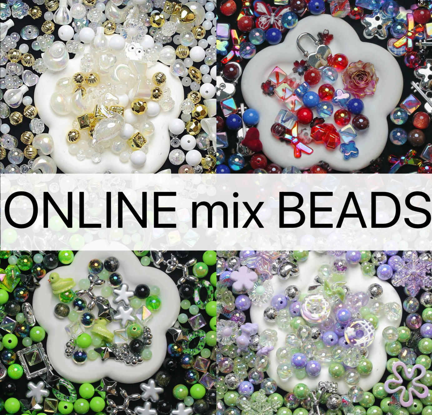 Live-stream mixed acrylic beads sale